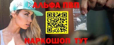 марихуана Боровичи