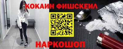 марихуана Боровичи