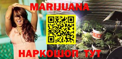 бошки Брянск
