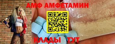 марихуана Боровичи