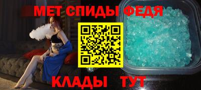 марихуана Боровичи