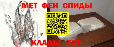 бошки Брянск
