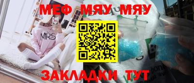 гидра Братск